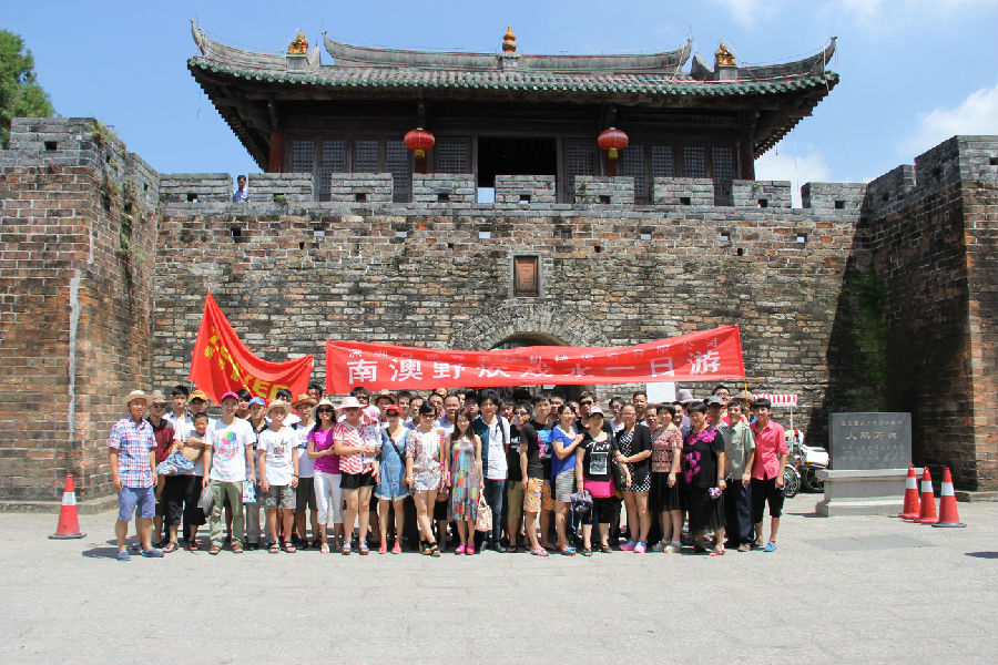 祝賀公司項(xiàng)目用地通過(guò)惠州國(guó)家高新區(qū)審核成功