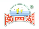 南四湖——著眼未來(lái)，展望未來(lái)
